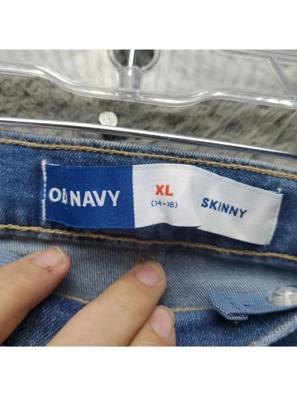 Old Navy Jeans Girls XL Light Blue Skinny Adjustable Waist Stretch Denim *NWT*